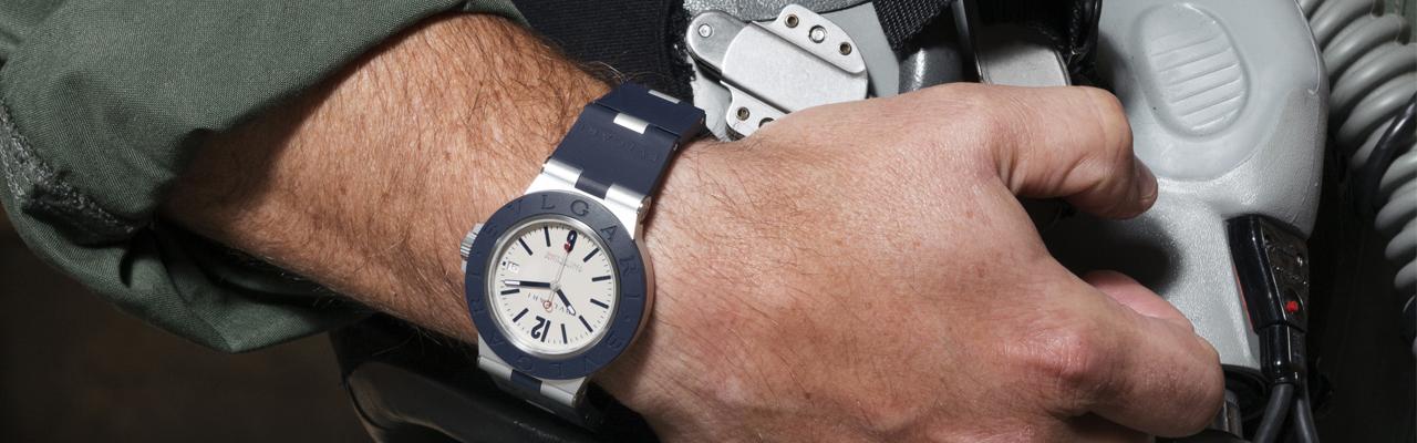 寶格麗BVLGARI Aluminium Tricolore限量慈善款