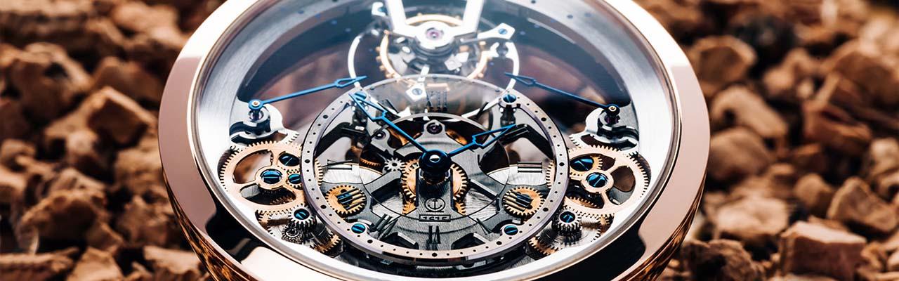 ARNOLD & SON 亞諾表 台中 天文時創 錶展