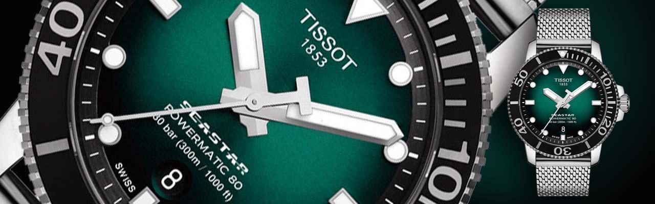 天梭TISSOT Seastar 1000 Powermatic 80
