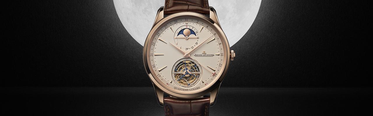 積家JAEGER-LECOULTRE Master Ultra Thin超薄大師系列陀飛輪月相腕錶