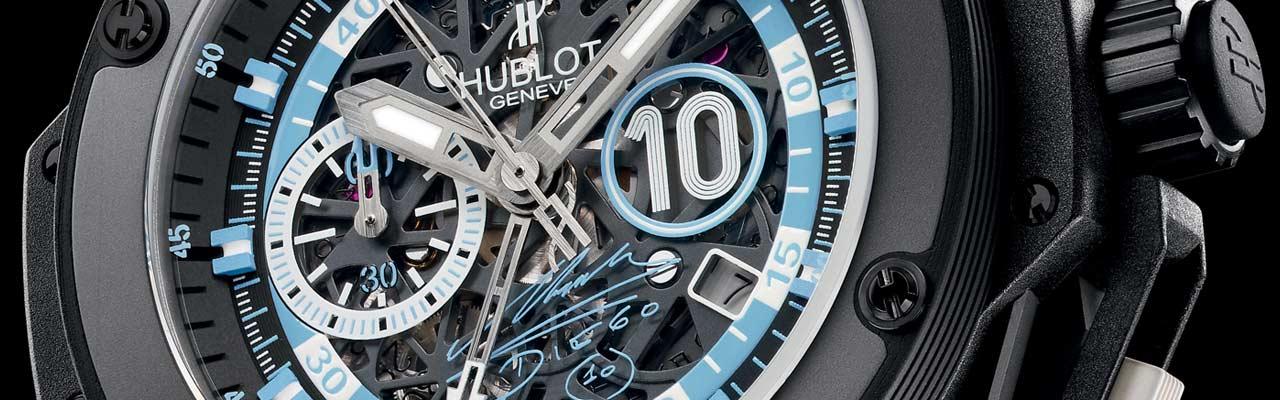 宇舶第二代馬拉度納限量款The King Power Maradona