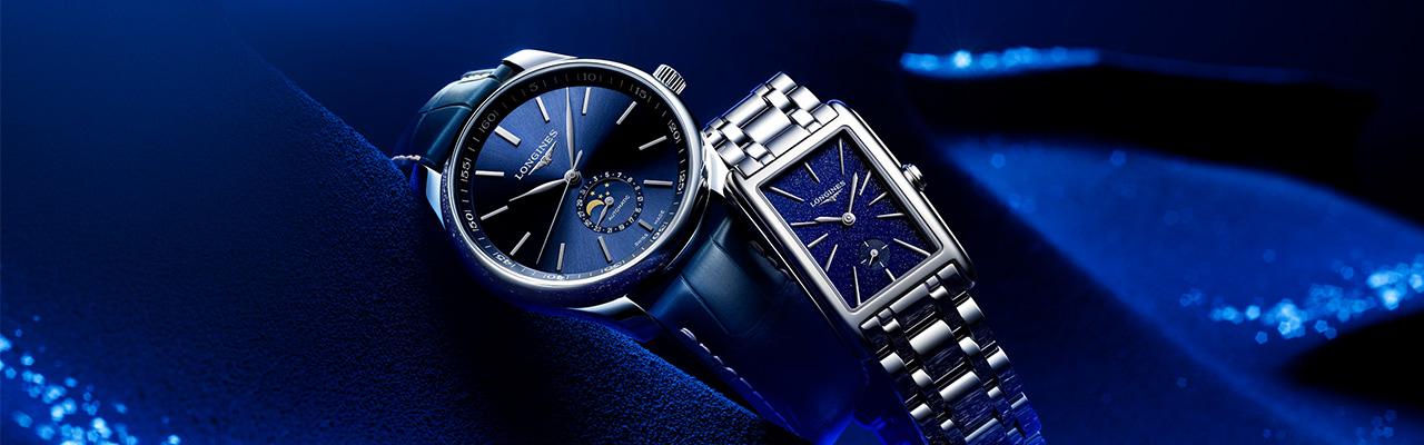 浪琴Longines捎來魔幻浪漫聖誕 深海藍特色錶款五選  