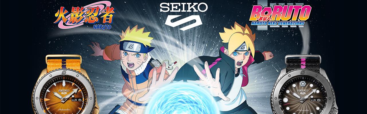 精工SEIKO 5 Sports與「Naruto火影忍者」、「Boruto慕留人-火影新世代-」聯名限量錶全新登場