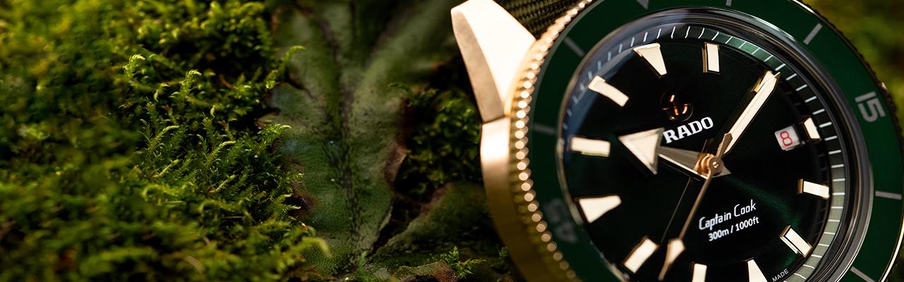 瑞士雷達表RADO庫克船長青銅自動腕錶