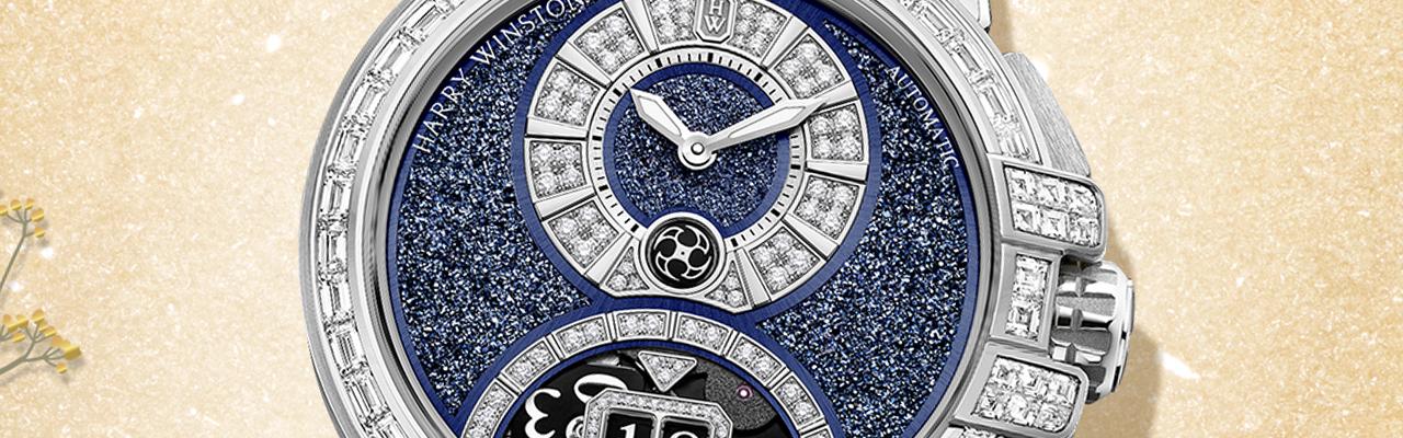 『鑽石之王』海瑞溫斯頓 全新Ocean系列腕錶