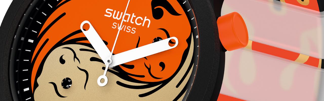 SWATCH隆重推出2021新年特別錶款「牛轉乾坤」