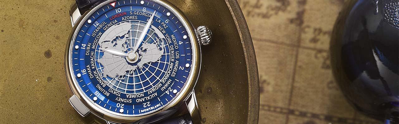 萬寶龍 明星傳承系列世界時區腕錶