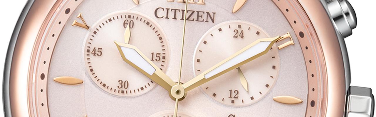 CITIZEN新款xC系列水耀光優雅上市 代言人田馥甄見證都會女性典範