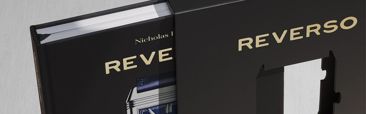 積家出版《Reverso》翻轉腕錶專書 