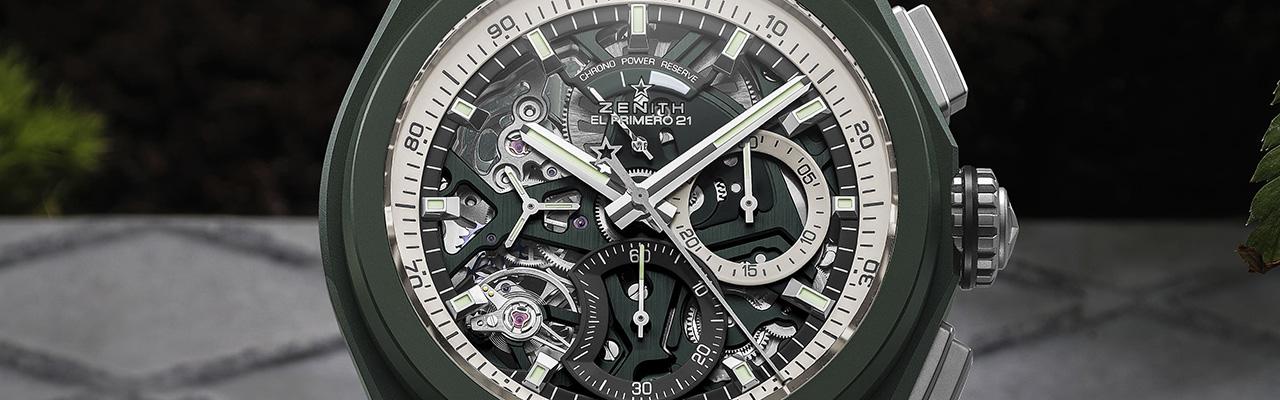 ZENITH Defy 21 Urban Jungle都市叢林腕錶 前衛設計強勢登場