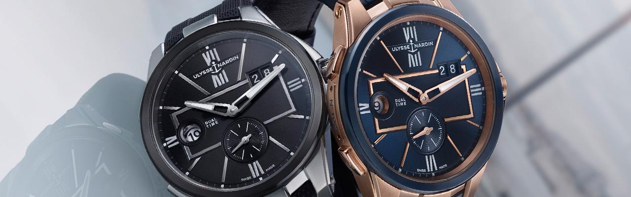 雅典錶經典重現 為品味不凡的旅人全新演繹雙時區腕錶