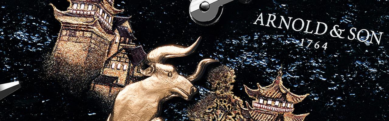 2021金牛報到好運到 11款牛年生肖錶集選