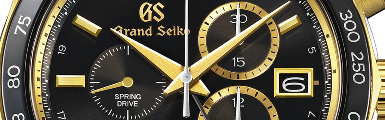 Grand Seiko Sport系列 閃耀黃金元素的全新Spring Drive計時碼錶