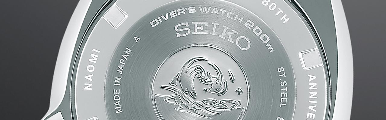 Seiko 1970年潛水錶現代詮釋版 紀念冒險家植村直己的人生與冒險成就