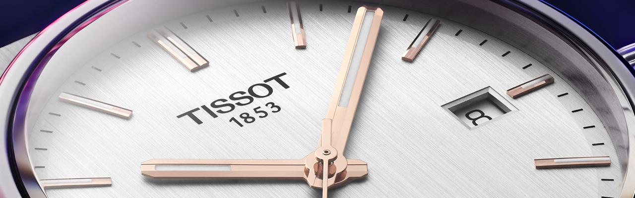 Tissot PRX 40 205系列 凝聚昨日與未來精髓的經典錶款