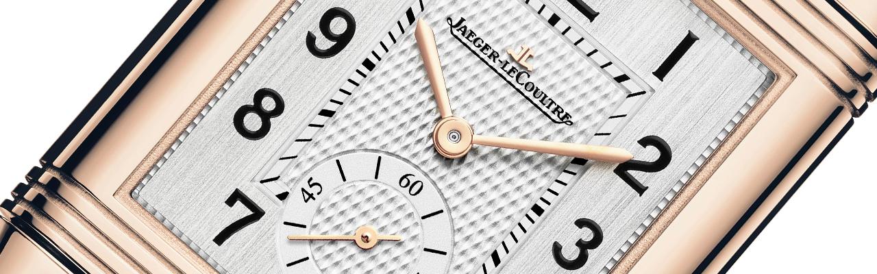 積家攜手阿曼達·塞佛瑞、尼可拉斯·霍特 優雅亮相第78屆金球獎頒獎典禮