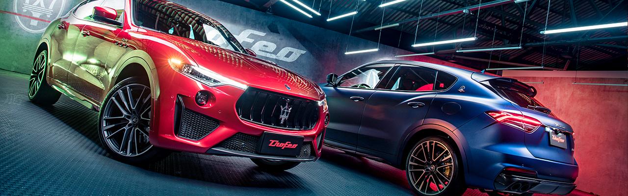 終極性能的完美詮釋 Maserati TROFEO全車系重裝登場