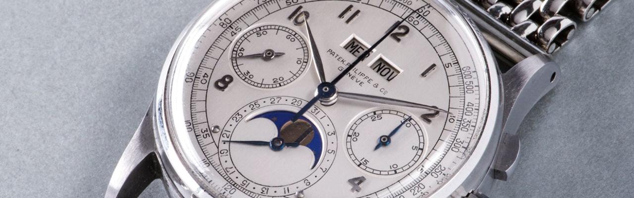 如何選購中古錶——找有信譽的店家