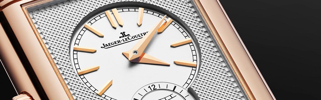 JAEGER-LECOULTRE Reverso Tribute Duoface Fagliano翻轉系列雙時區腕錶 慶祝90週年