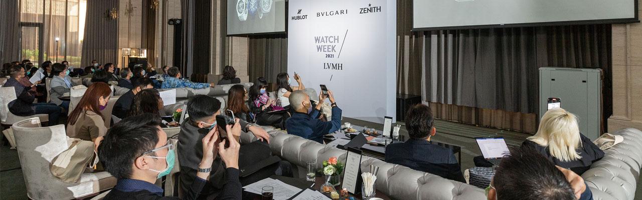 真力時ZENITH LVMH Watch Week 2021上半年度新錶小整理