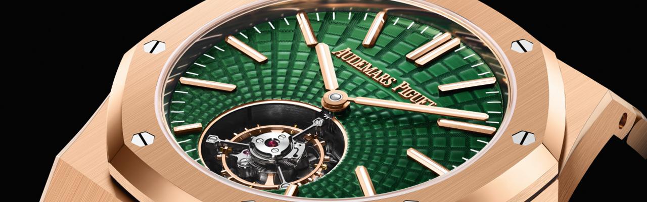 愛彼AP皇家橡樹系列多款新作 綠意盎然