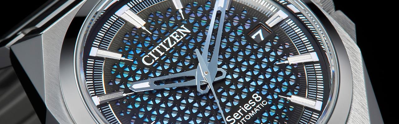 星辰錶CITIZEN Series 8系列抗磁腕錶 以日系減法美學結合俐落當代風尚