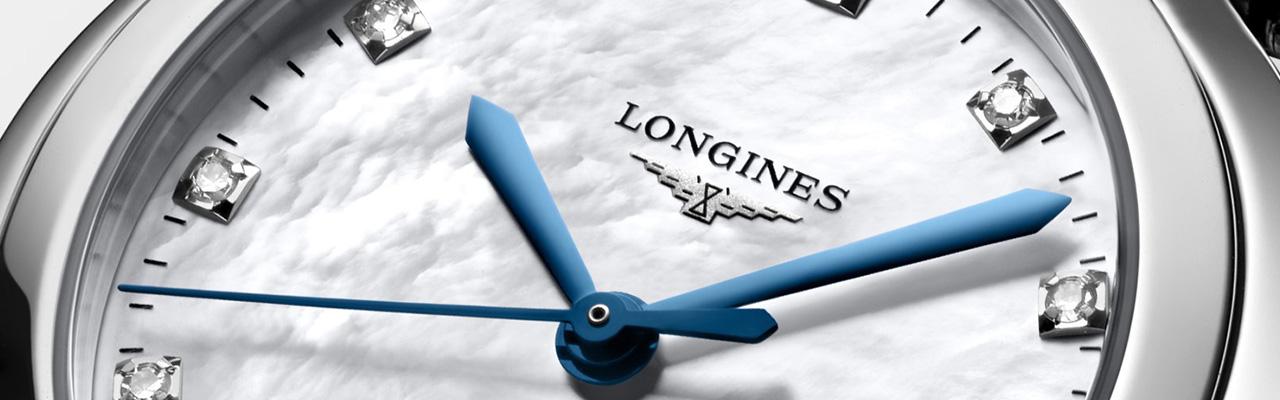 LONGINES浪琴表母親節精選錶款 敬獻暖心祝福及真摯感謝