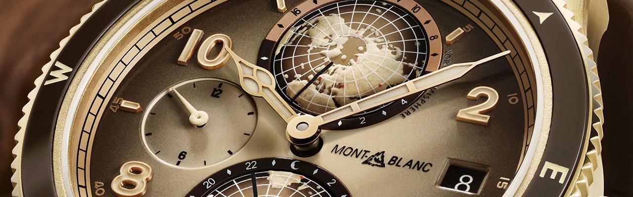 全新萬寶龍1858 Geosphere腕錶 呈現沙漠風貌