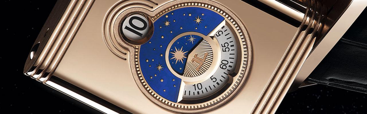 積家翻轉系列九十週年紀念腕錶Reverso Tribute Nonantième