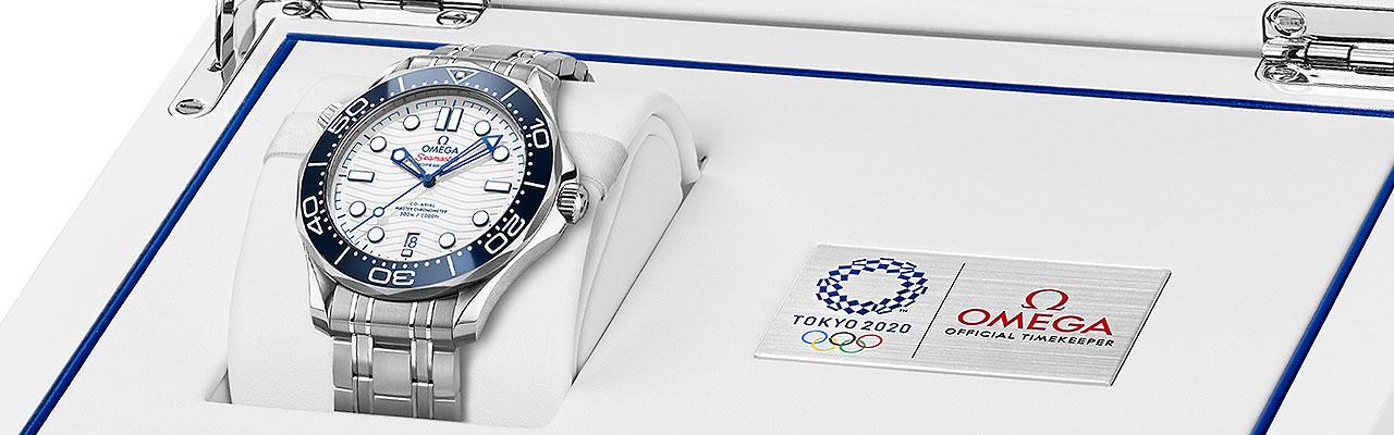 歐米茄海馬潛水300米東京2020奧運特別版