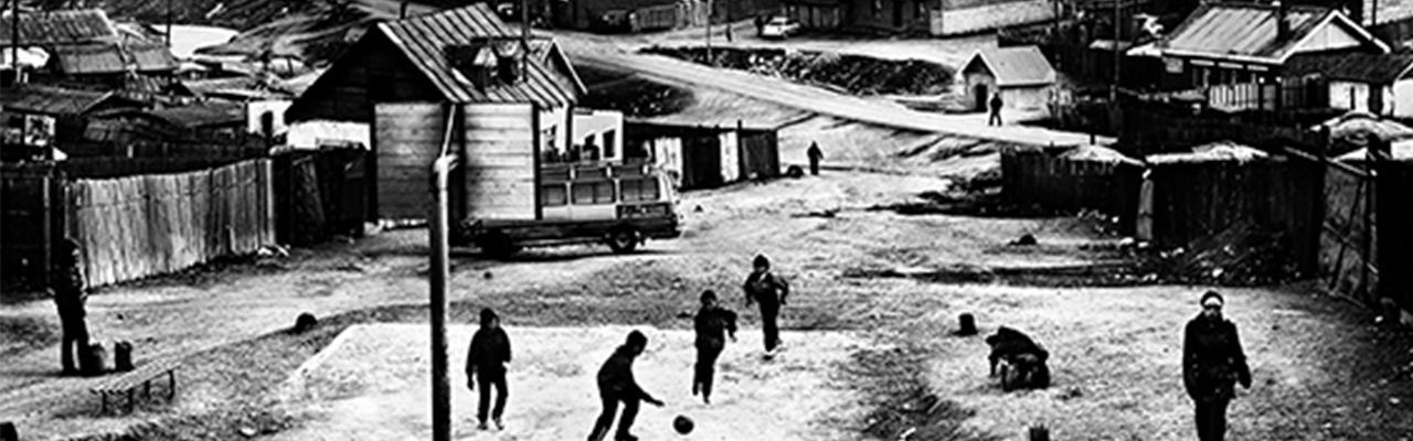 德國威茲勒恩斯特·徠茲博物館展出《雅各·奧厄·索博爾：到達與啟程》攝影展