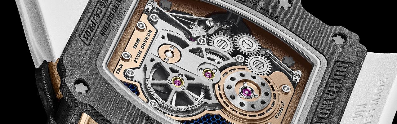 RICHARD MILLE RM 21-01空氣動力陀飛輪腕錶