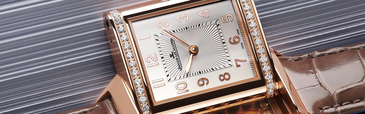 積家隆重推出翻轉系列雙面腕錶中型精鋼、玫瑰金款