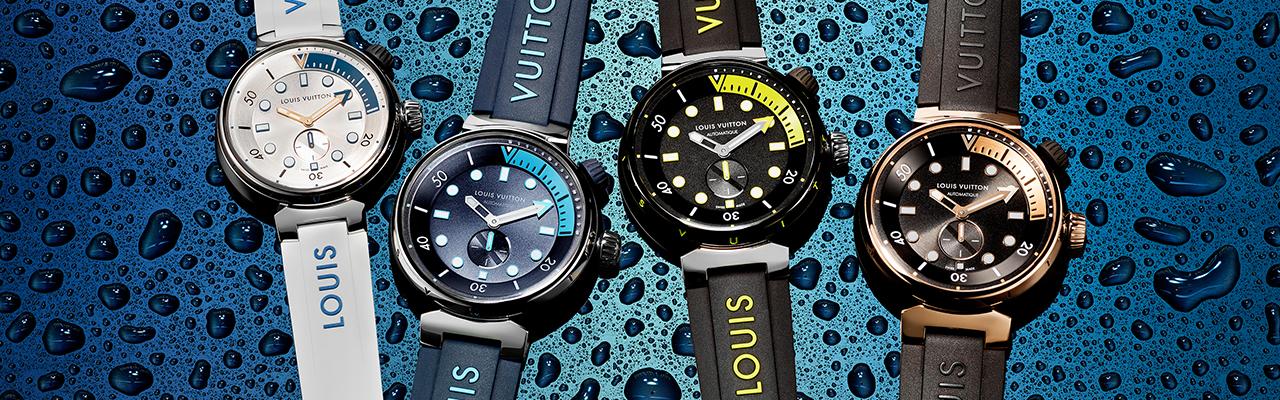 路易威登Tambour Street Diver引領新潮運動風 