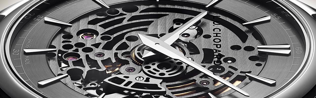 蕭邦L.U.C XP Skeletec腕錶 超薄錶殼與鏤空面盤展現精湛技藝