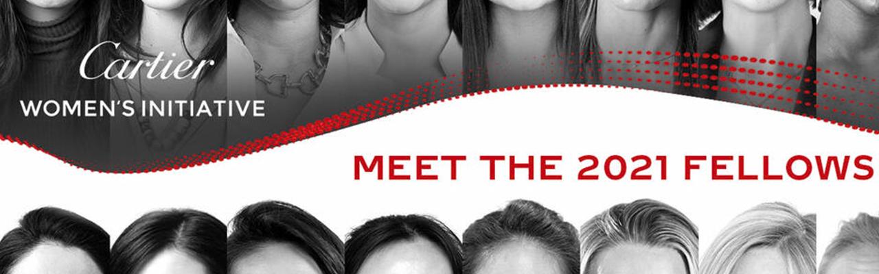 卡地亞公布2021年「靈思湧動女性創業家獎」24位入圍者名單