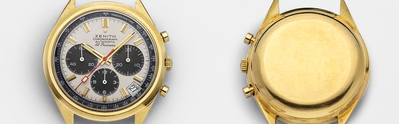 原廠認證的古董錶來了  ZENITH ICONS真力時典藏腕錶 