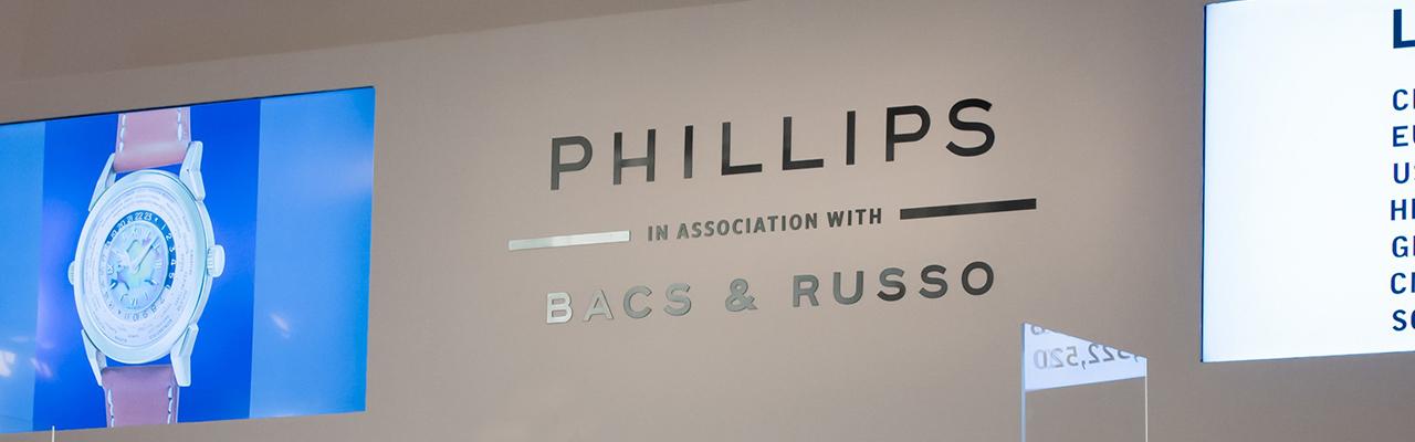 富藝斯創七項世界紀錄 名錶薈萃-日內瓦XIII拍賣以近12億台幣收槌