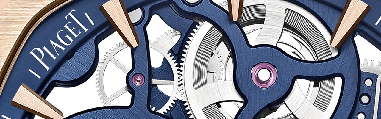 鏤空與超薄 伯爵@2021鐘錶與奇蹟