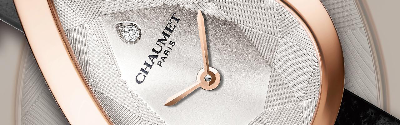 CHAUMET Joséphine Aigrette 約瑟芬王后經典梨形切割