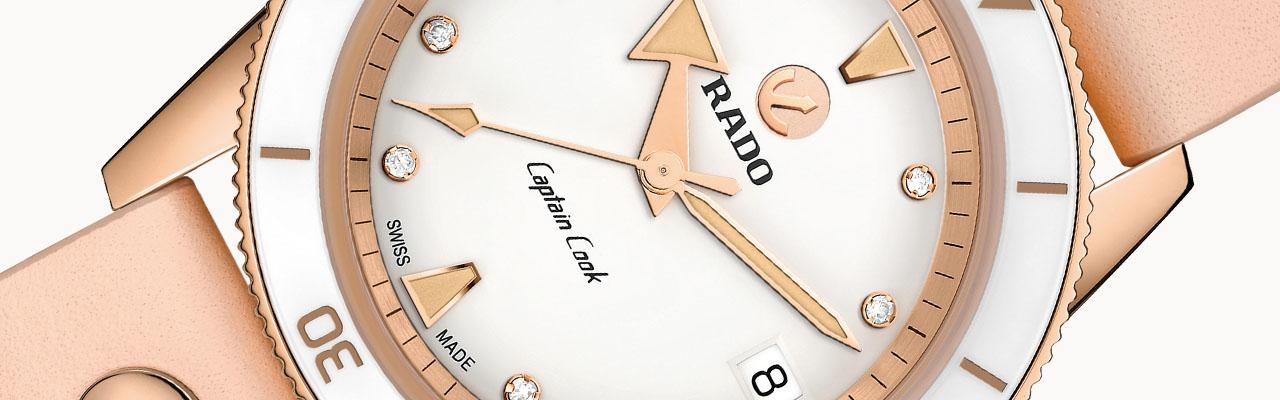 雷達表Captain Cook X Marina Hoermanseder聯名套組