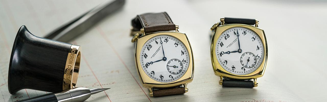 江詩丹頓紐約旗艦店開幕