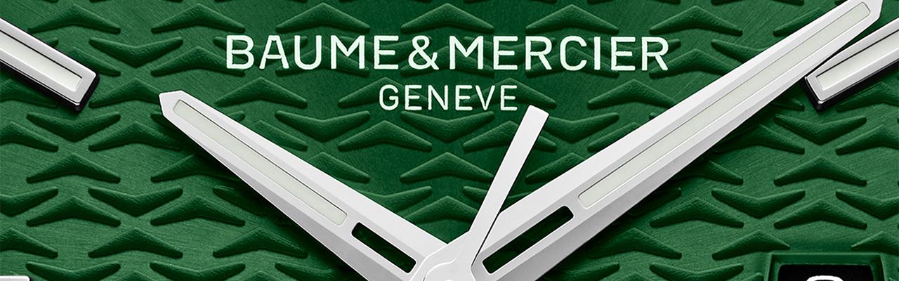 綠出清新夏季 名士利維拉Riviera腕錶