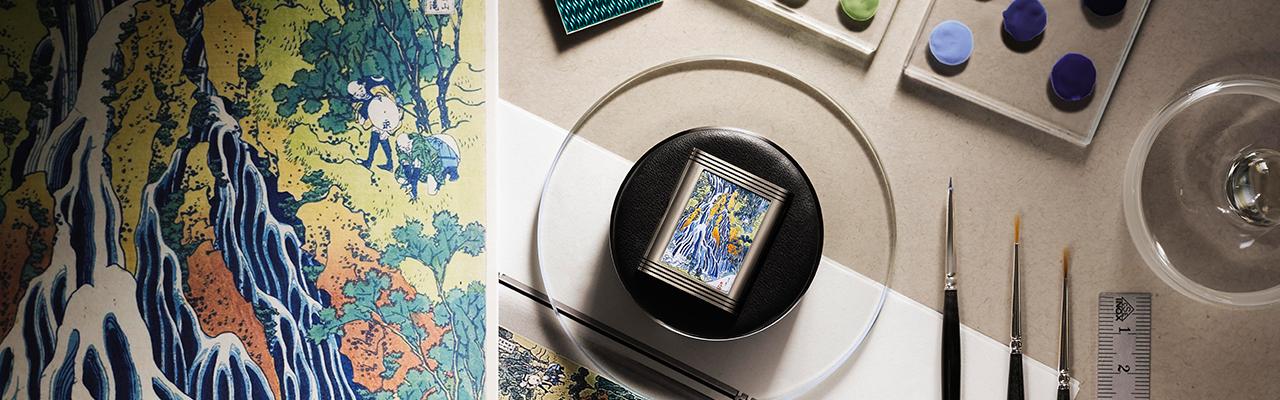 積家翻轉系列琺瑯腕錶 重現葛飾北齋《諸國瀑布攬勝之下野黑髮山之瀑》畫作