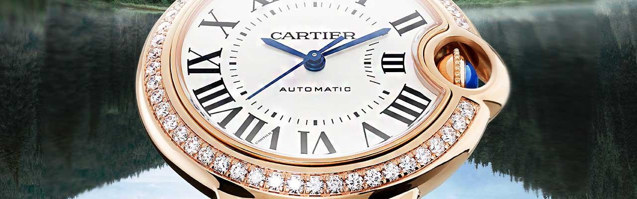 卡地亞藍氣球CARTIER Ballon Bleu de Cartier