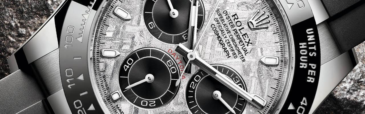 勞力士Oyster Perpetual Cosmograph Daytona 來自太空的隕石面