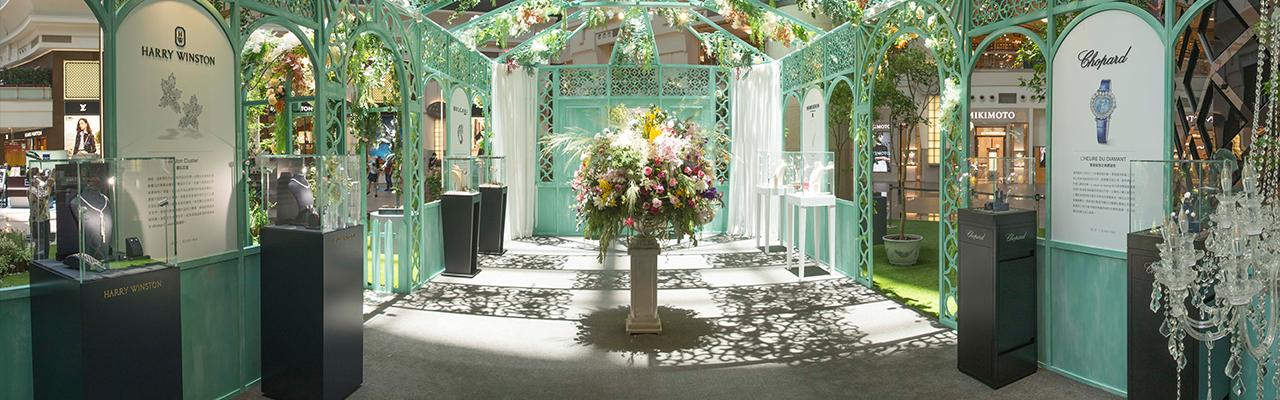 2021頂級珠寶腕錶大師之作World Masterpiece 今起逾200款新作強力放送