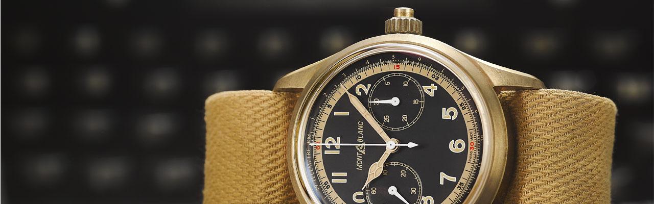 萬寶龍1858系列單按把計時腕錶限量款 重現百年前的設計精神 