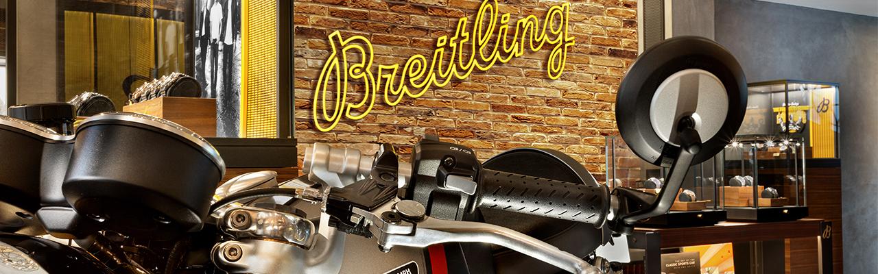 百年靈宣布與凱旋摩托車建立長期合作關係