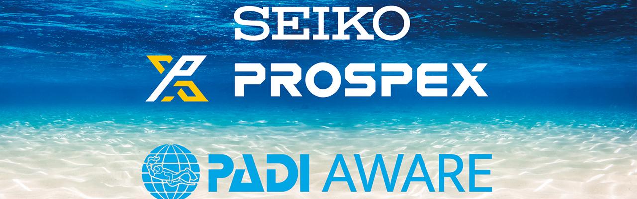 精工Prospex X Padi聯名錶款  攜手保護海洋世界